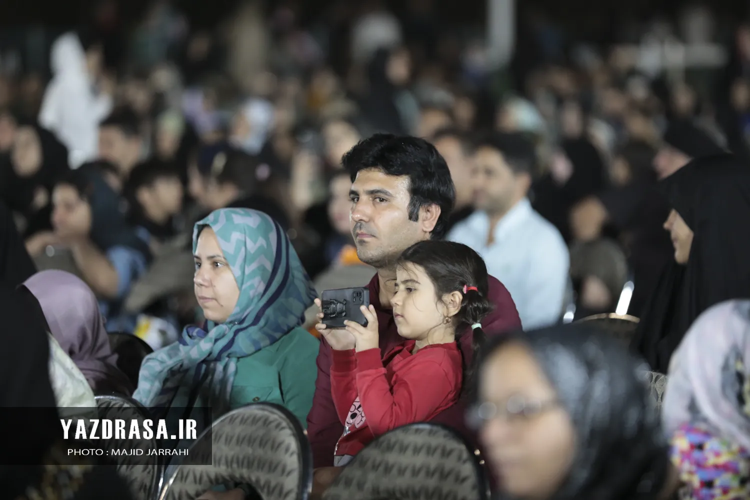 برگزاری جشن وحدت در یزد