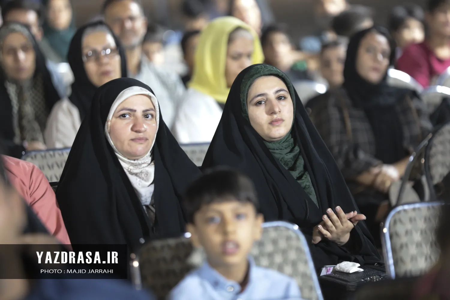 برگزاری جشن وحدت در یزد