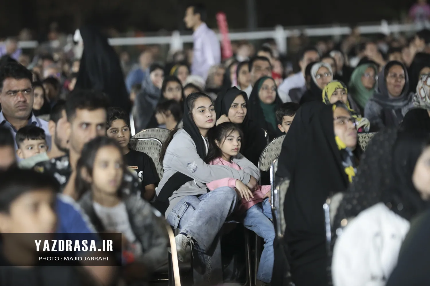 برگزاری جشن وحدت در یزد