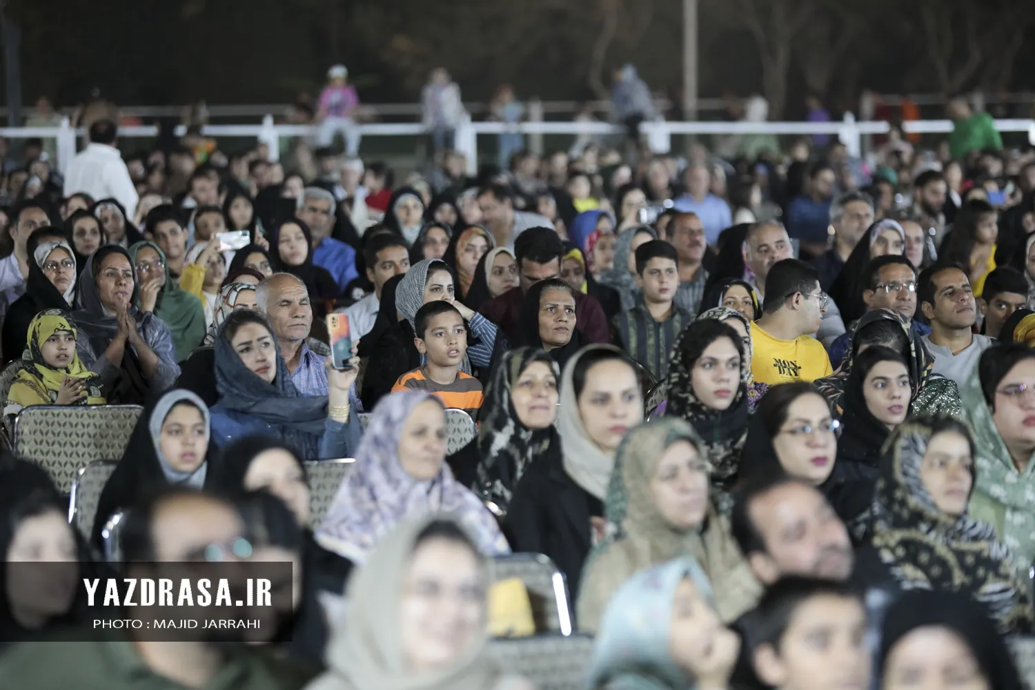 برگزاری جشن وحدت در یزد