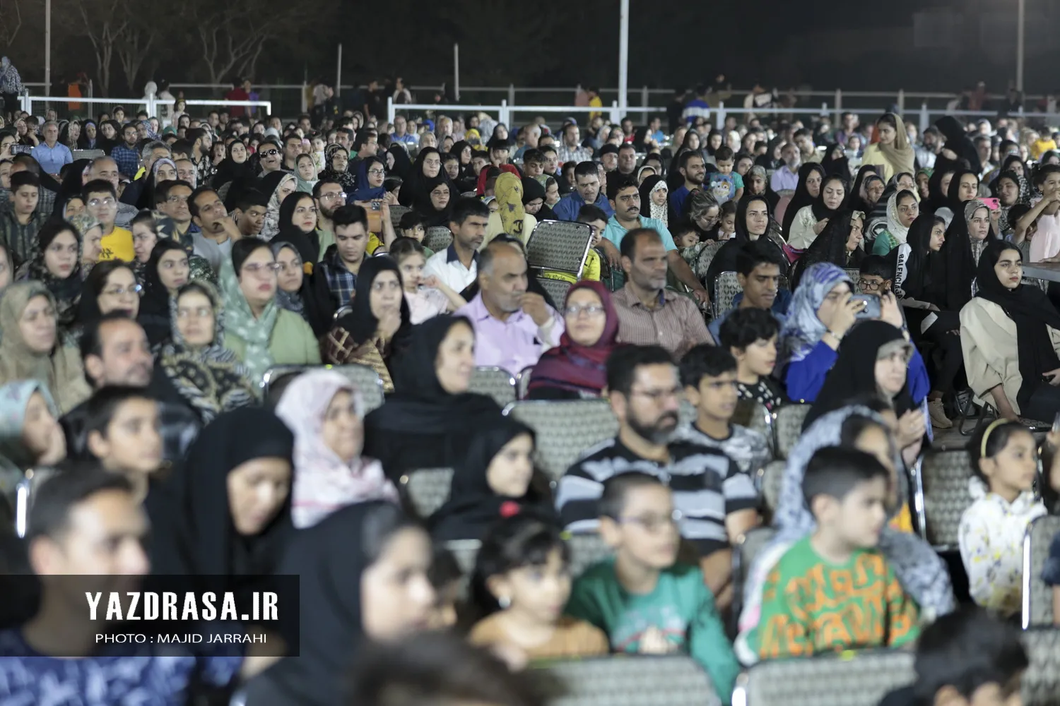 برگزاری جشن وحدت در یزد