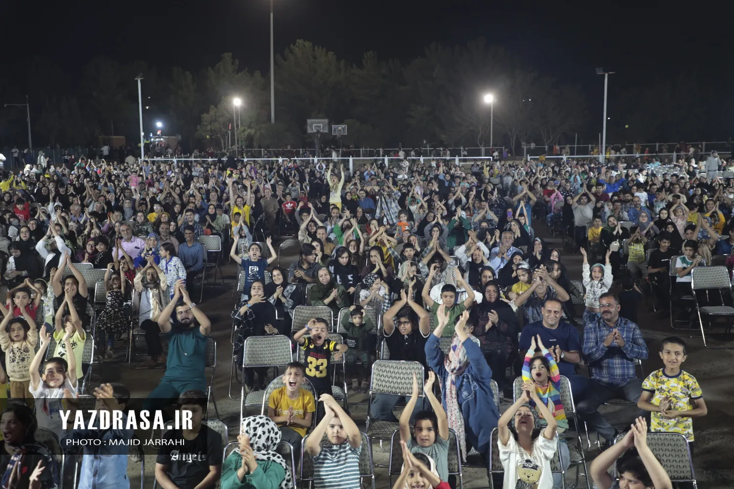 برگزاری جشن وحدت در یزد